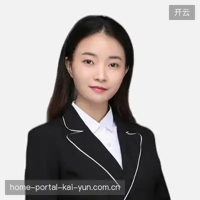 苏子